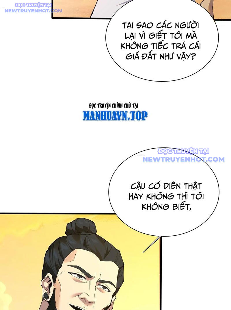 Ta Học Trảm Thần Trong Bệnh Viện Tâm Thần Chapter 205 - Trang 2