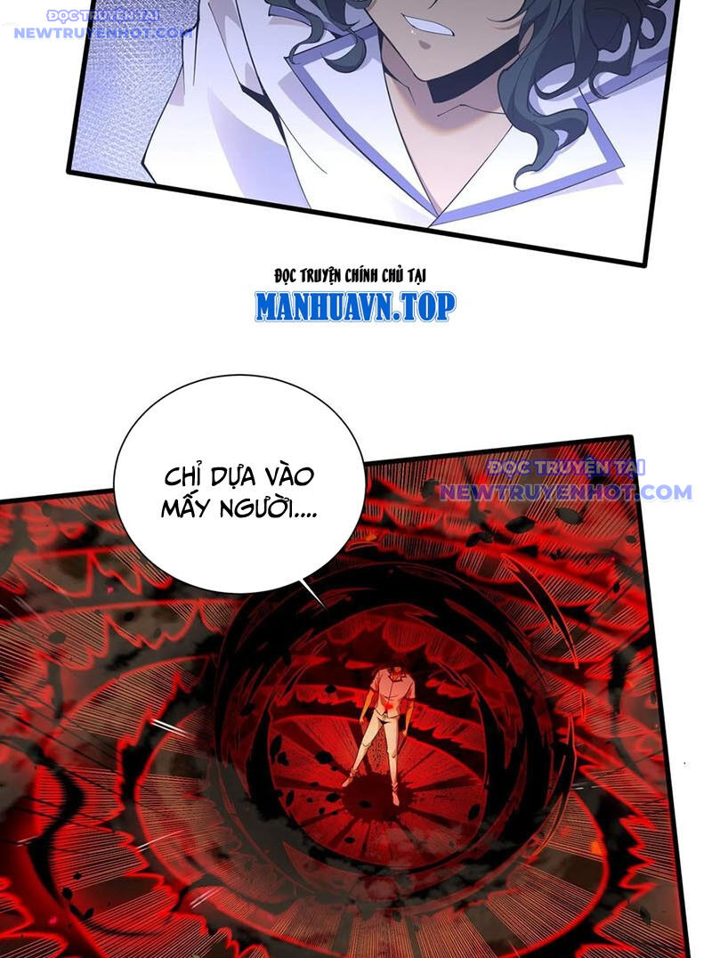 Ta Học Trảm Thần Trong Bệnh Viện Tâm Thần Chapter 205 - Trang 2