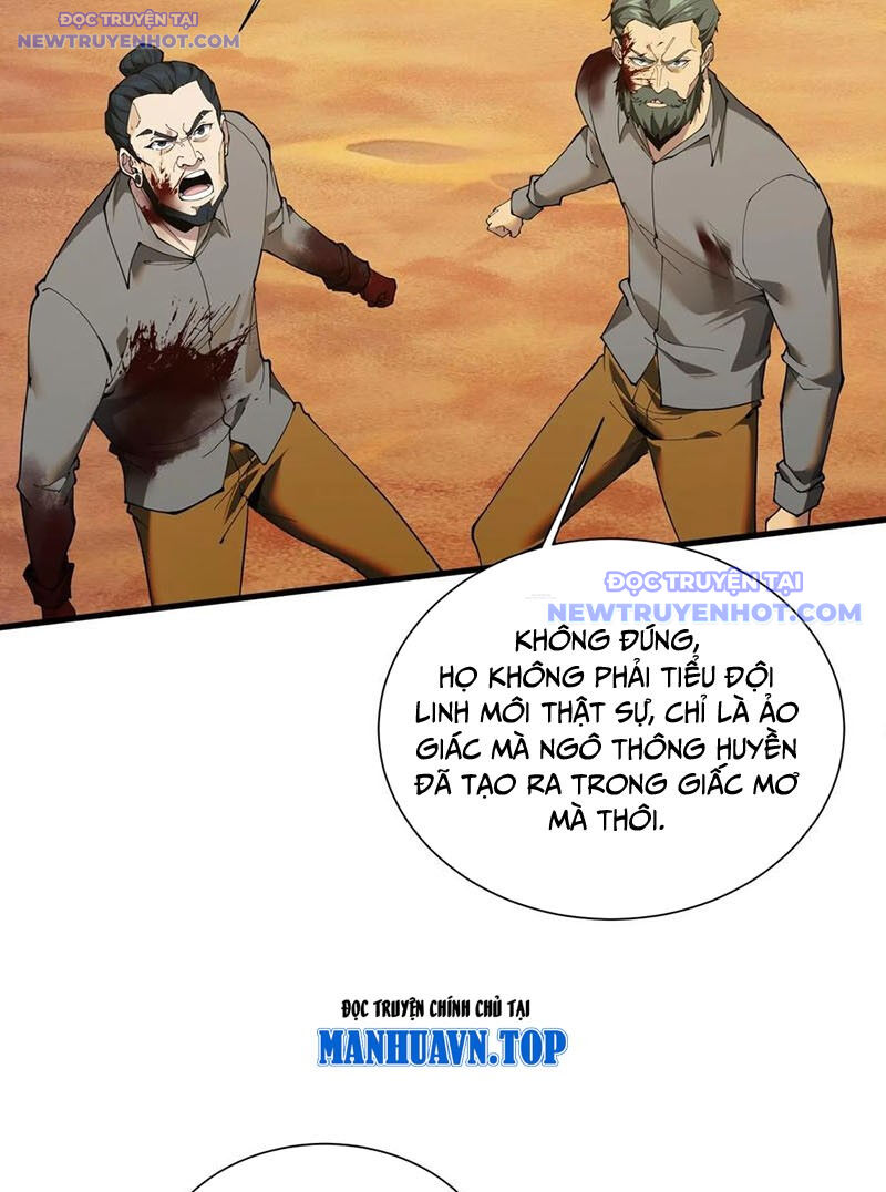 Ta Học Trảm Thần Trong Bệnh Viện Tâm Thần Chapter 205 - Trang 2