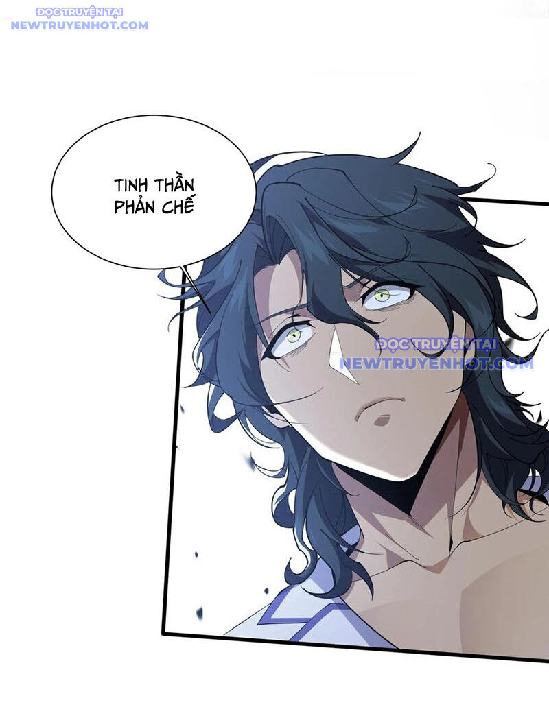 Ta Học Trảm Thần Trong Bệnh Viện Tâm Thần Chapter 205 - Trang 2