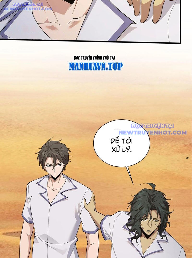 Ta Học Trảm Thần Trong Bệnh Viện Tâm Thần Chapter 205 - Trang 2