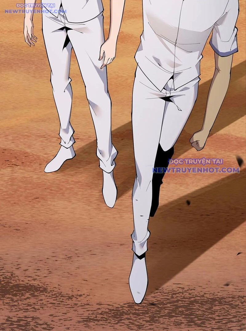 Ta Học Trảm Thần Trong Bệnh Viện Tâm Thần Chapter 205 - Trang 2