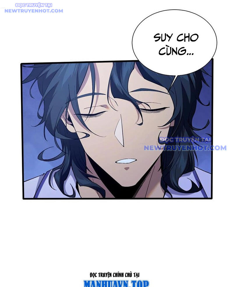 Ta Học Trảm Thần Trong Bệnh Viện Tâm Thần Chapter 206 - Trang 2