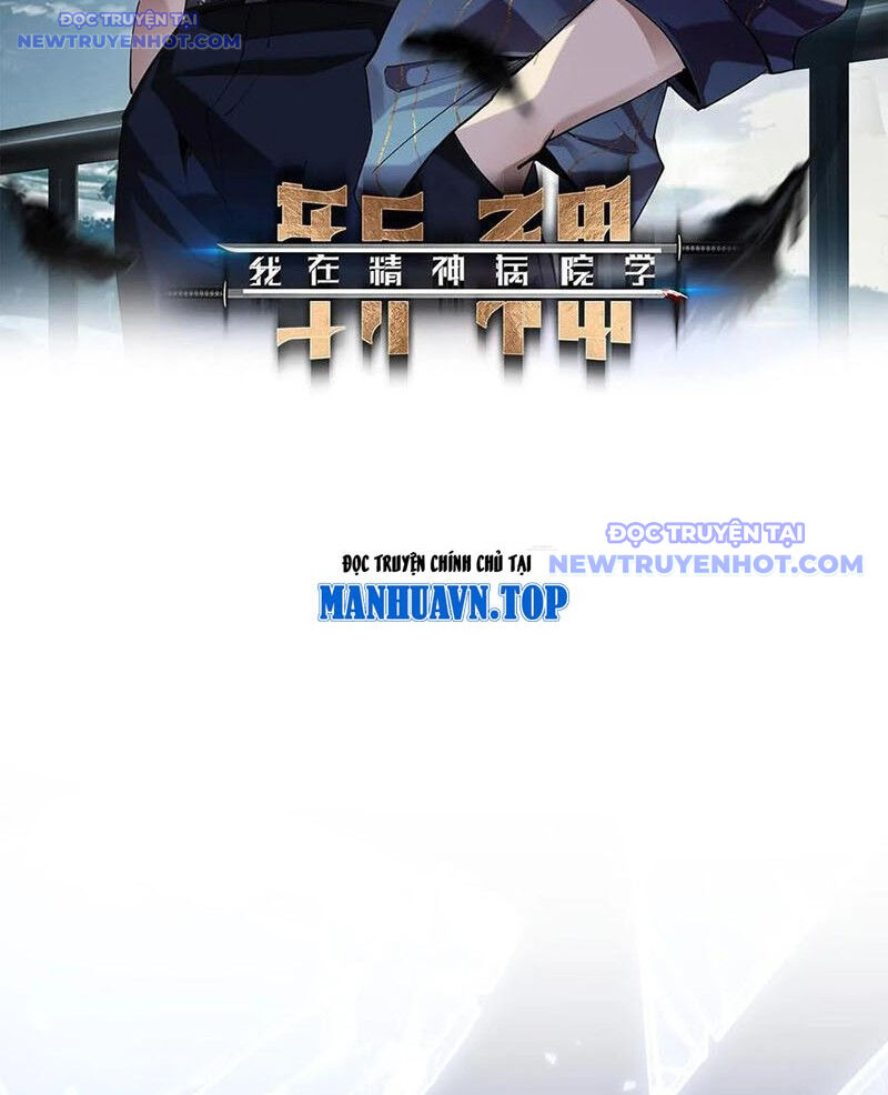 Ta Học Trảm Thần Trong Bệnh Viện Tâm Thần Chapter 206 - Trang 2