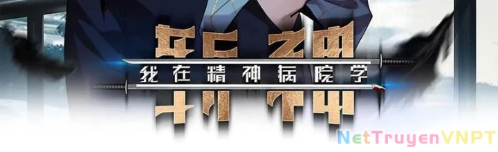 Ta Học Trảm Thần Trong Bệnh Viện Tâm Thần Chapter 207 - Trang 2