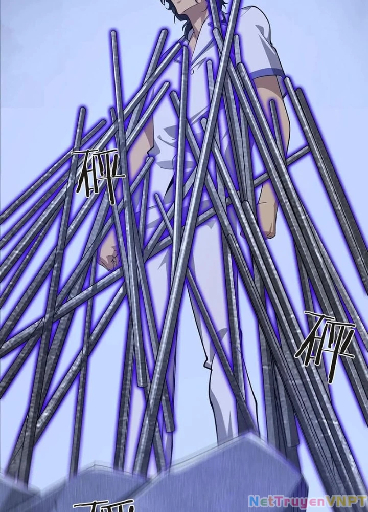 Ta Học Trảm Thần Trong Bệnh Viện Tâm Thần Chapter 207 - Trang 2