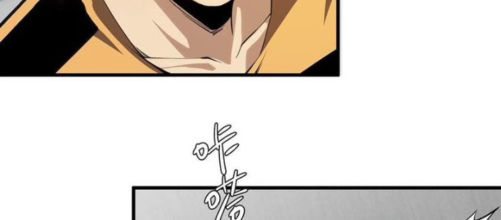 Ta Học Trảm Thần Trong Bệnh Viện Tâm Thần Chapter 208 - Trang 2