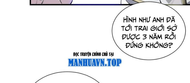 Ta Học Trảm Thần Trong Bệnh Viện Tâm Thần Chapter 208 - Trang 2