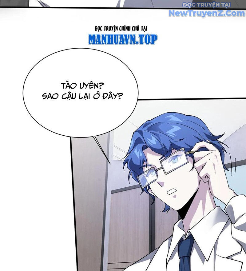 Ta Học Trảm Thần Trong Bệnh Viện Tâm Thần Chapter 209 - Trang 2