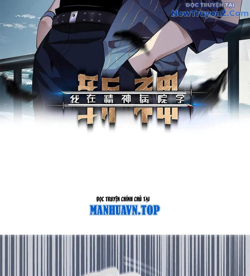 Ta Học Trảm Thần Trong Bệnh Viện Tâm Thần Chapter 209 - Trang 2