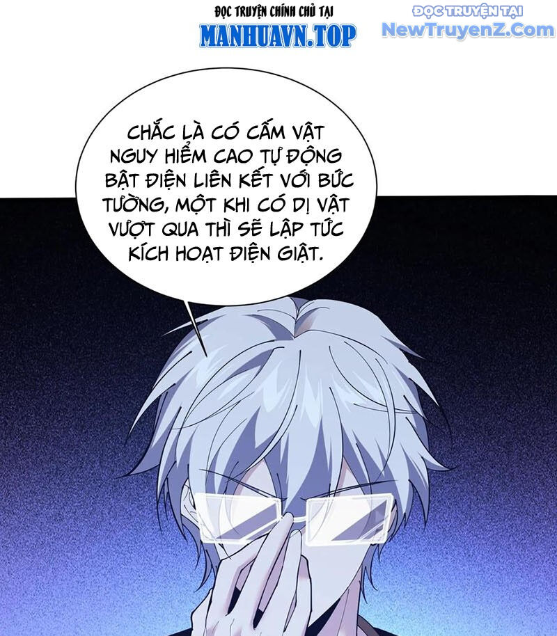 Ta Học Trảm Thần Trong Bệnh Viện Tâm Thần Chapter 210 - Trang 2