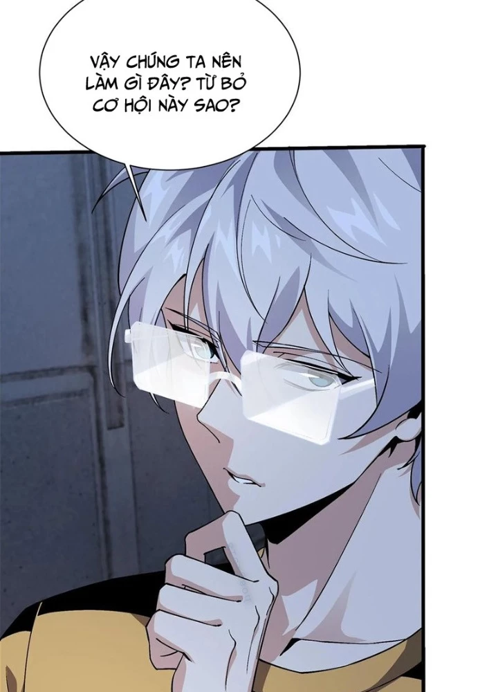 Ta Học Trảm Thần Trong Bệnh Viện Tâm Thần Chapter 211 - Trang 2