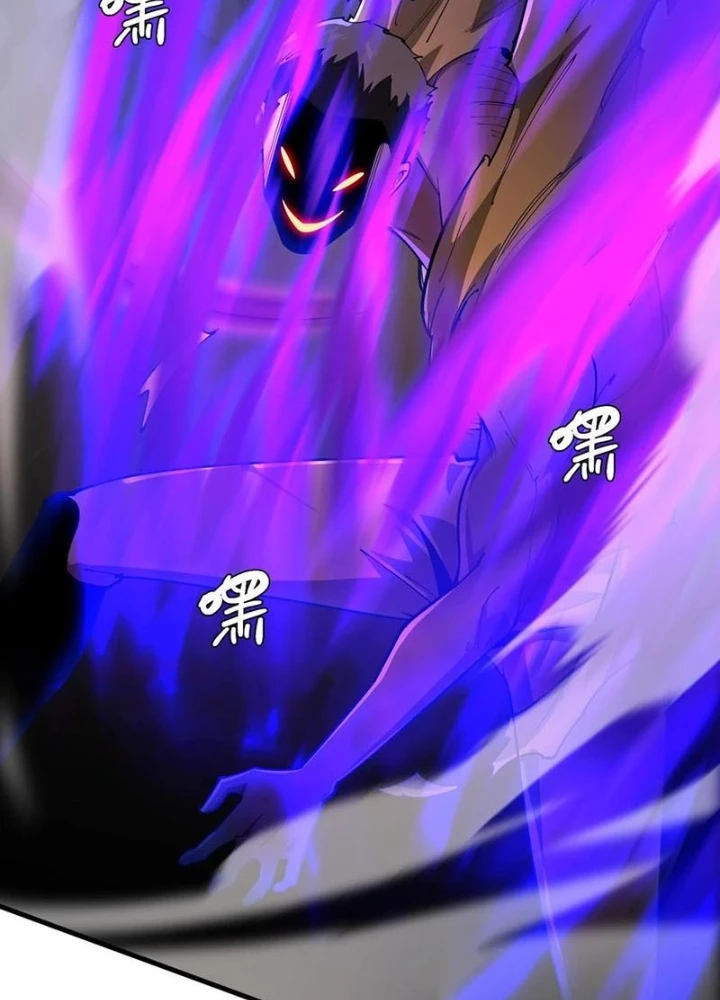 Ta Học Trảm Thần Trong Bệnh Viện Tâm Thần Chapter 213 - Trang 2