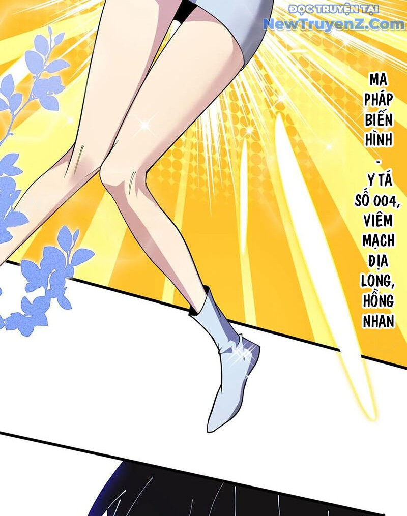 Ta Học Trảm Thần Trong Bệnh Viện Tâm Thần Chapter 214 - Trang 2