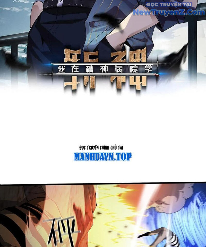 Ta Học Trảm Thần Trong Bệnh Viện Tâm Thần Chapter 214 - Trang 2