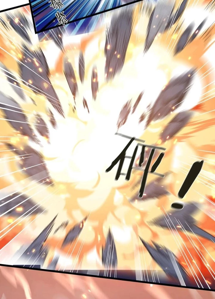 Ta Học Trảm Thần Trong Bệnh Viện Tâm Thần Chapter 216 - Trang 2