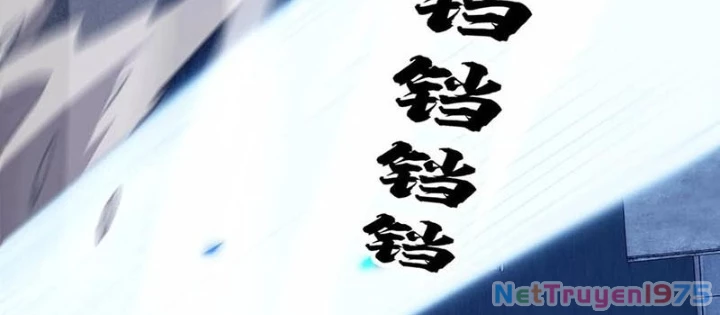 Ta Học Trảm Thần Trong Bệnh Viện Tâm Thần Chapter 217 - Trang 2
