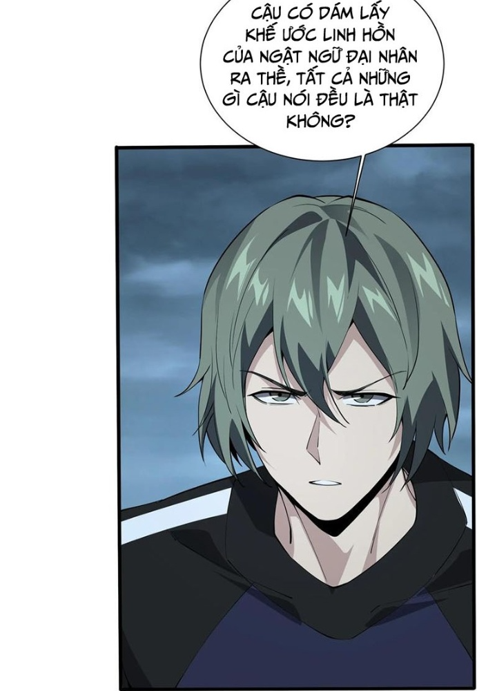 Ta Học Trảm Thần Trong Bệnh Viện Tâm Thần Chapter 221 - Trang 2