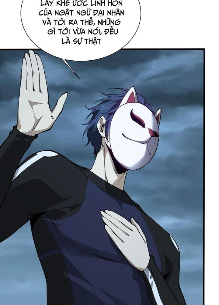 Ta Học Trảm Thần Trong Bệnh Viện Tâm Thần Chapter 221 - Trang 2
