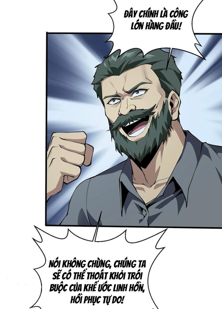 Ta Học Trảm Thần Trong Bệnh Viện Tâm Thần Chapter 221 - Trang 2