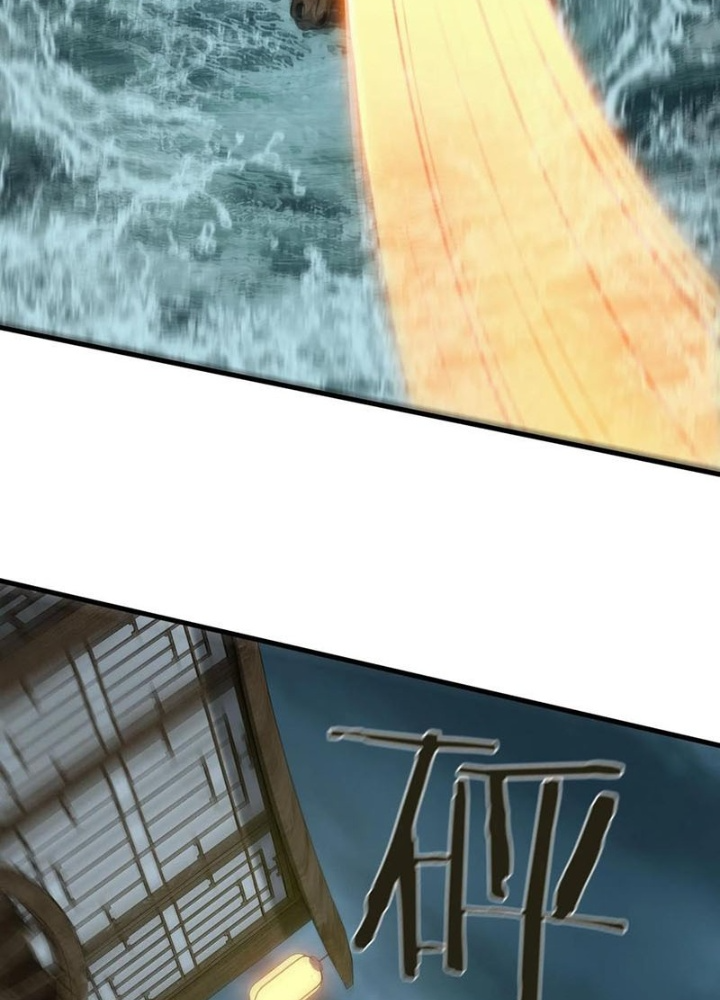 Ta Học Trảm Thần Trong Bệnh Viện Tâm Thần Chapter 221 - Trang 2