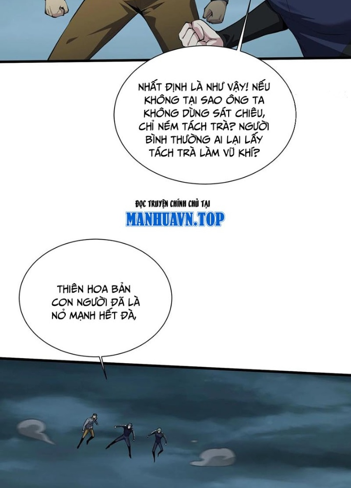 Ta Học Trảm Thần Trong Bệnh Viện Tâm Thần Chapter 221 - Trang 2