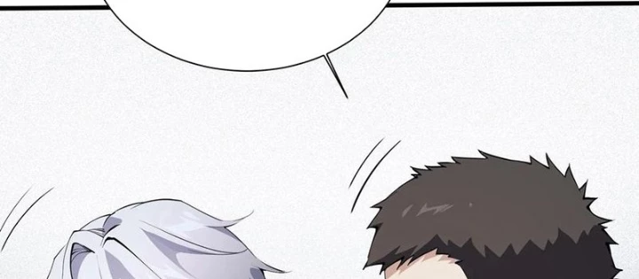 Ta Học Trảm Thần Trong Bệnh Viện Tâm Thần Chapter 223 - Trang 2