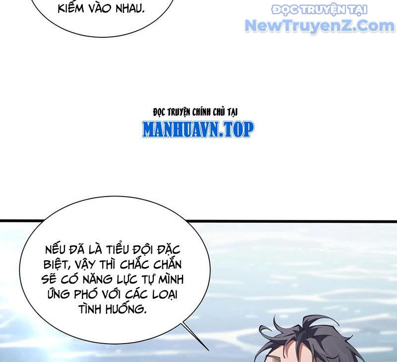 Ta Học Trảm Thần Trong Bệnh Viện Tâm Thần Chapter 227 - Trang 2