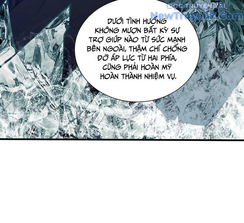 Ta Học Trảm Thần Trong Bệnh Viện Tâm Thần Chapter 227 - Trang 2