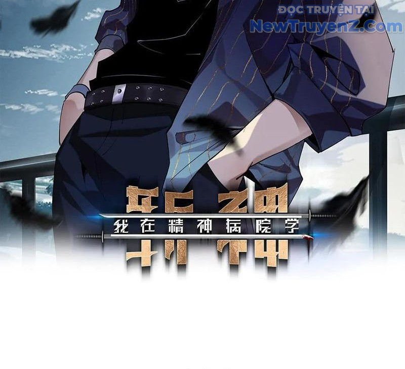 Ta Học Trảm Thần Trong Bệnh Viện Tâm Thần Chapter 227 - Trang 2