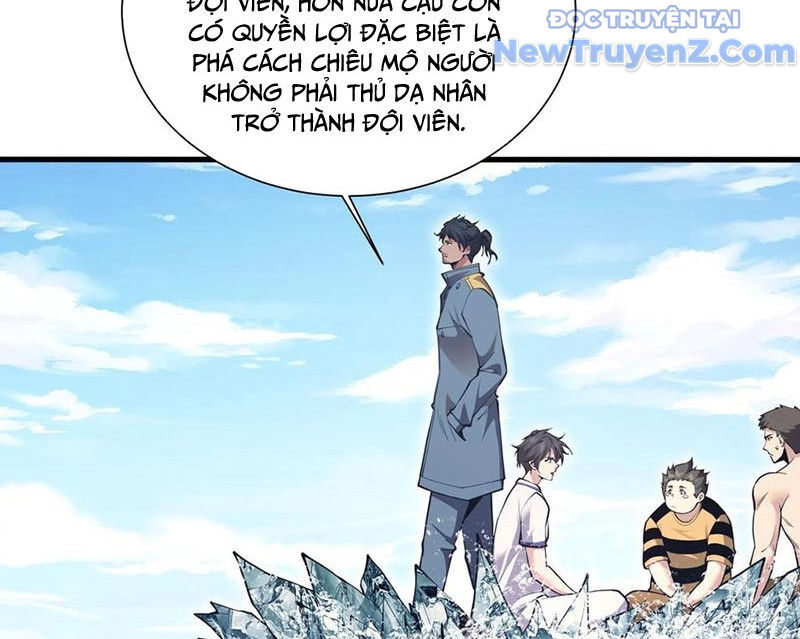 Ta Học Trảm Thần Trong Bệnh Viện Tâm Thần Chapter 227 - Trang 2