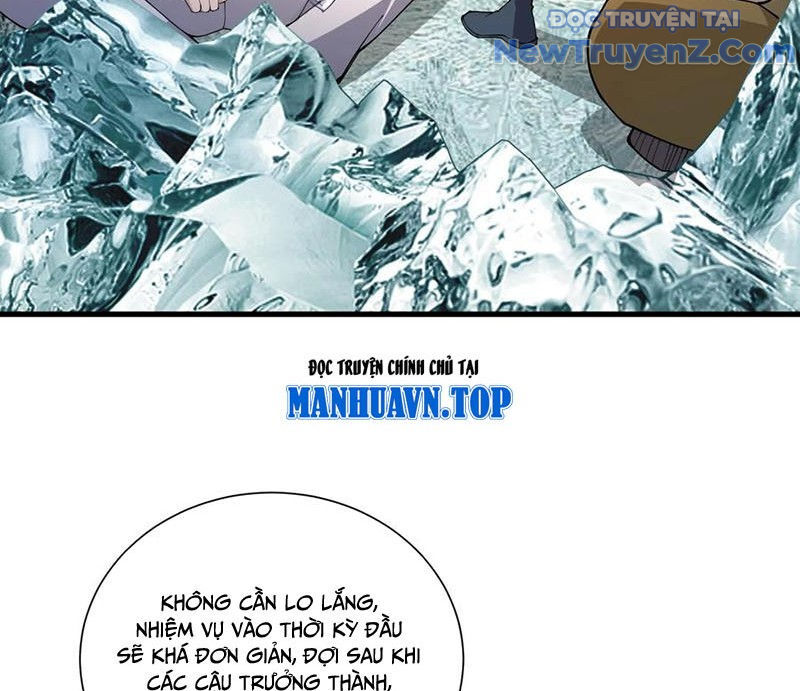 Ta Học Trảm Thần Trong Bệnh Viện Tâm Thần Chapter 228 - Trang 2