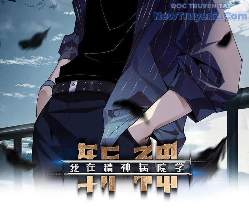 Ta Học Trảm Thần Trong Bệnh Viện Tâm Thần Chapter 228 - Trang 2