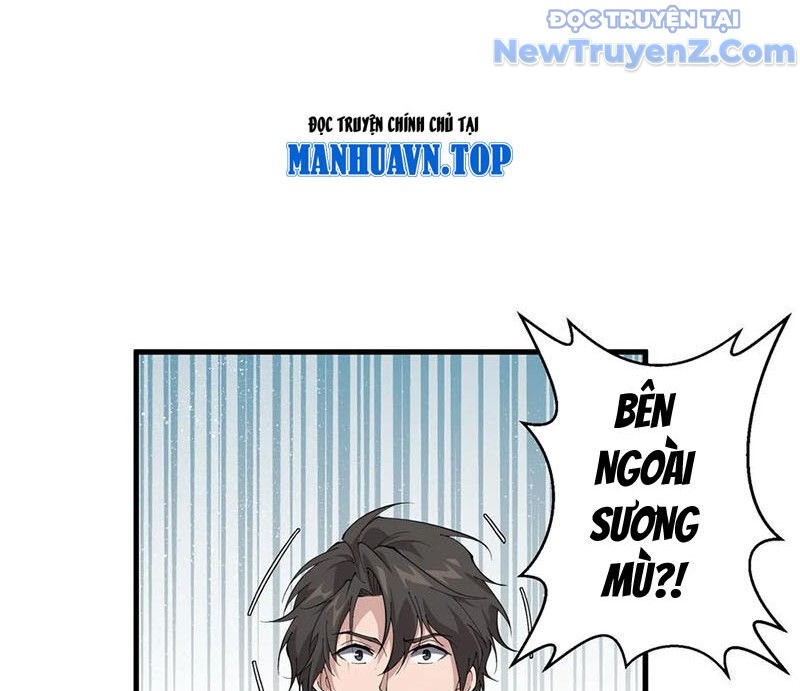 Ta Học Trảm Thần Trong Bệnh Viện Tâm Thần Chapter 228 - Trang 2