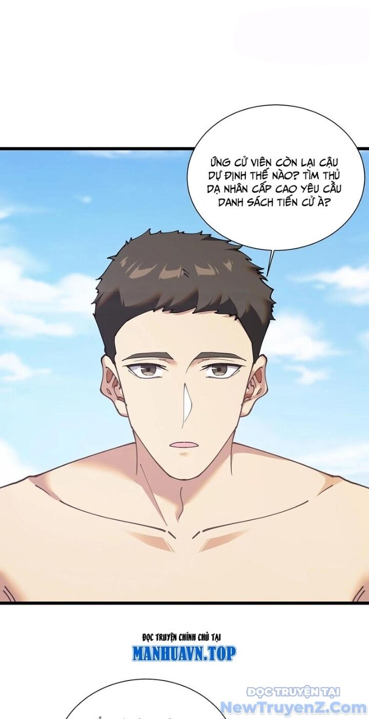 Ta Học Trảm Thần Trong Bệnh Viện Tâm Thần Chapter 229 - Trang 2