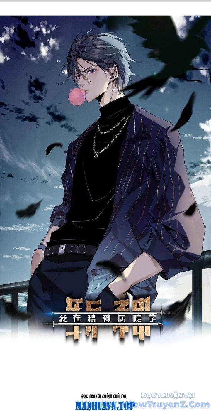 Ta Học Trảm Thần Trong Bệnh Viện Tâm Thần Chapter 229 - Trang 2