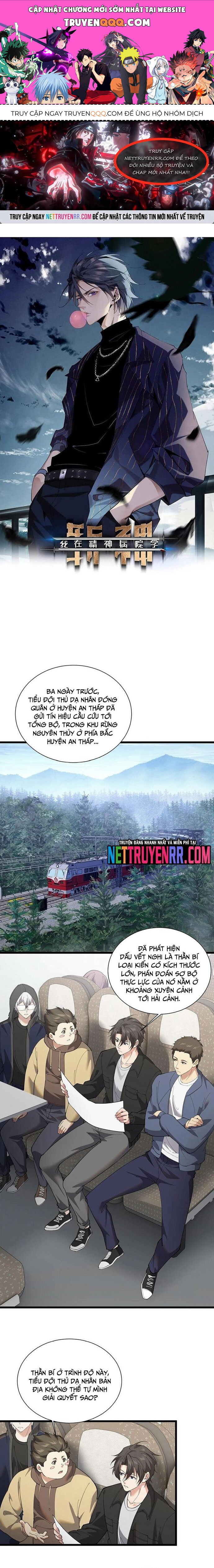 Ta Học Trảm Thần Trong Bệnh Viện Tâm Thần Chapter 232 - Trang 2