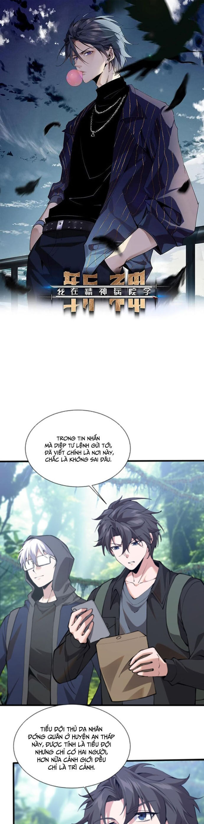 Ta Học Trảm Thần Trong Bệnh Viện Tâm Thần Chapter 233 - Trang 2