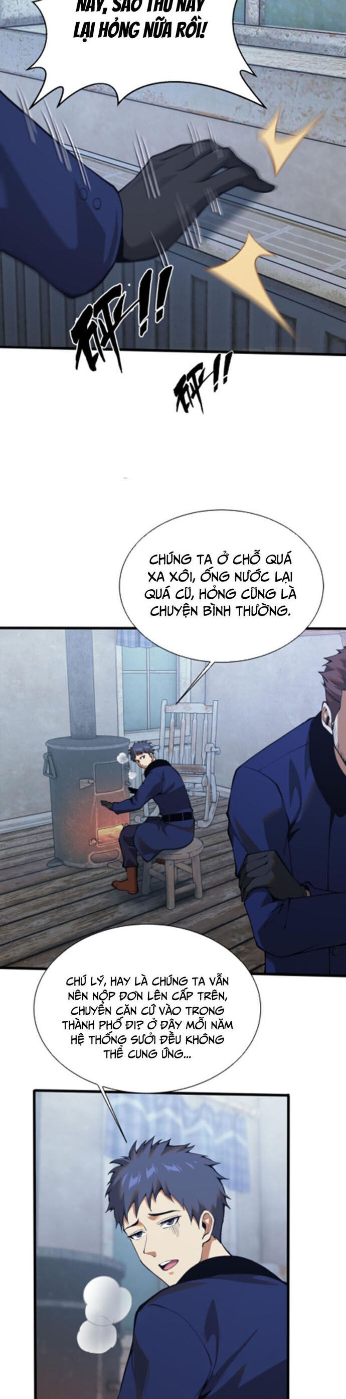 Ta Học Trảm Thần Trong Bệnh Viện Tâm Thần Chapter 233 - Trang 2