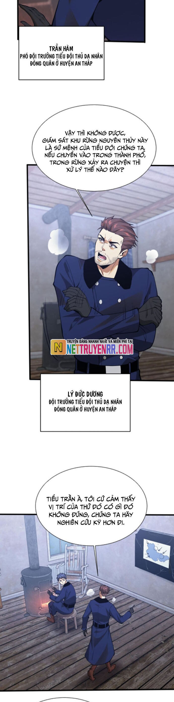 Ta Học Trảm Thần Trong Bệnh Viện Tâm Thần Chapter 233 - Trang 2