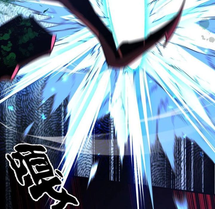 Ta Học Trảm Thần Trong Bệnh Viện Tâm Thần Chapter 237 - Trang 2