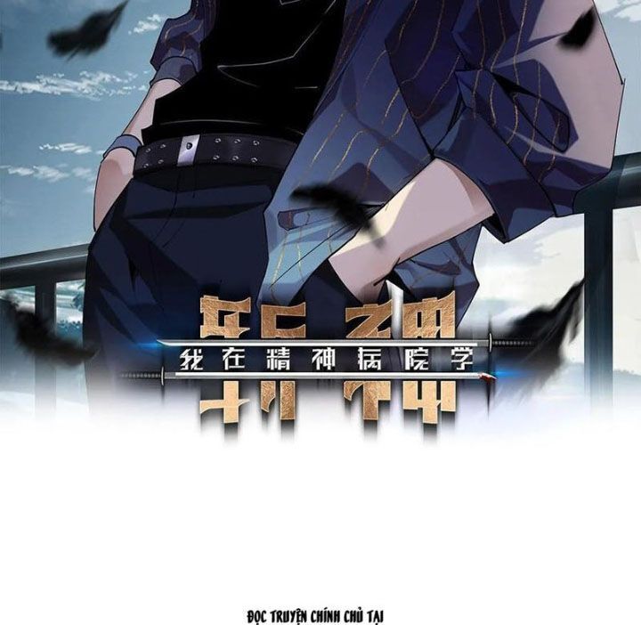 Ta Học Trảm Thần Trong Bệnh Viện Tâm Thần Chapter 237 - Trang 2