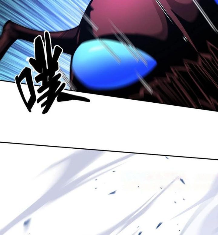 Ta Học Trảm Thần Trong Bệnh Viện Tâm Thần Chapter 237 - Trang 2