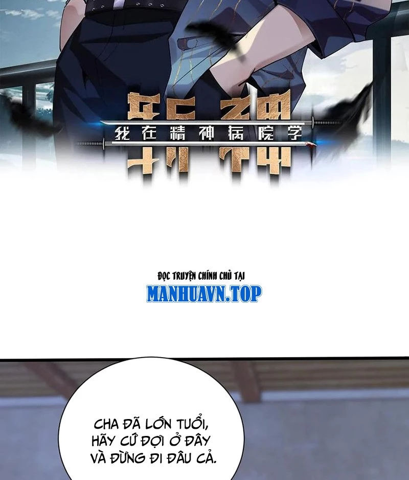 Ta Học Trảm Thần Trong Bệnh Viện Tâm Thần Chapter 240 - Trang 2