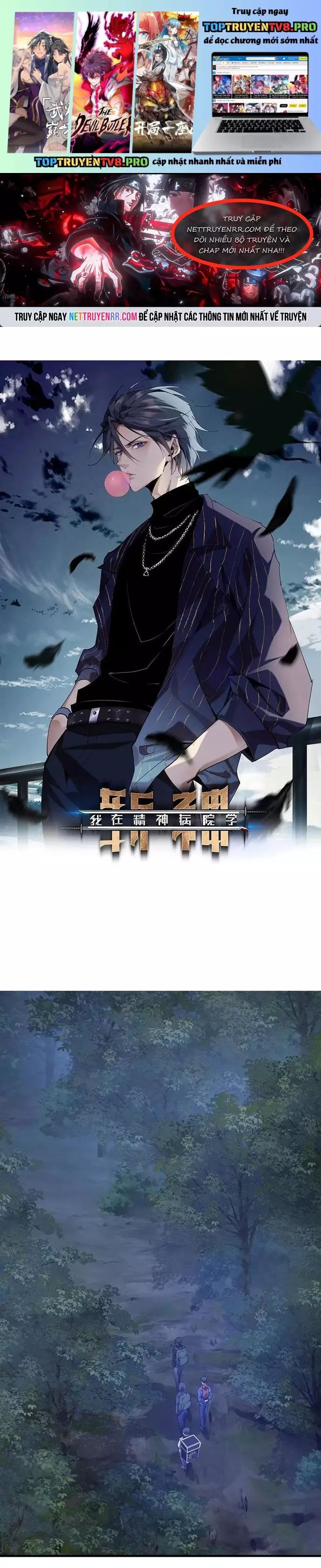 Ta Học Trảm Thần Trong Bệnh Viện Tâm Thần Chapter 244 - Trang 2
