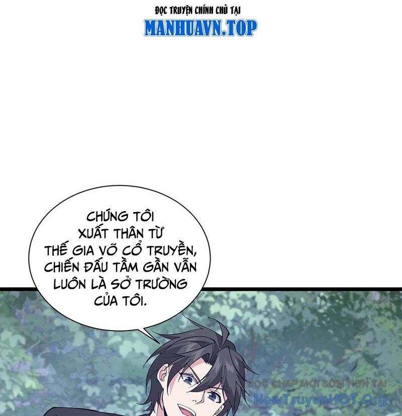 Ta Học Trảm Thần Trong Bệnh Viện Tâm Thần Chapter 245 - Trang 2