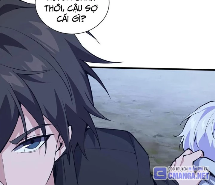 Ta Học Trảm Thần Trong Bệnh Viện Tâm Thần Chapter 246 - Trang 2