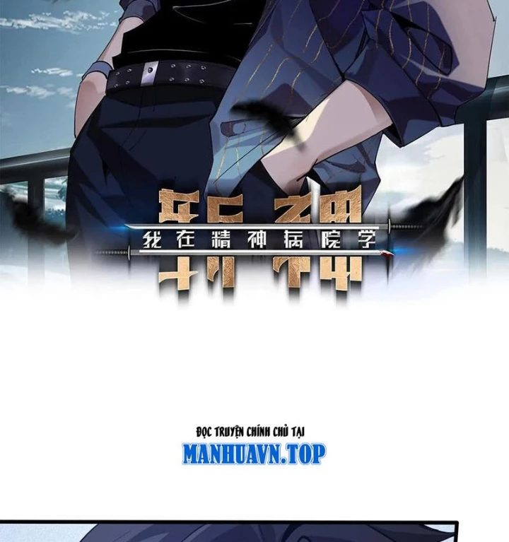 Ta Học Trảm Thần Trong Bệnh Viện Tâm Thần Chapter 246 - Trang 2