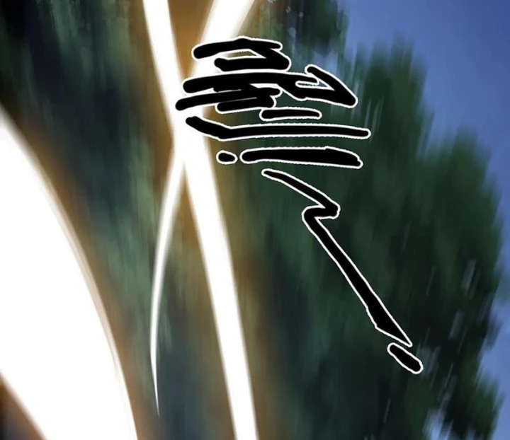 Ta Học Trảm Thần Trong Bệnh Viện Tâm Thần Chapter 246 - Trang 2