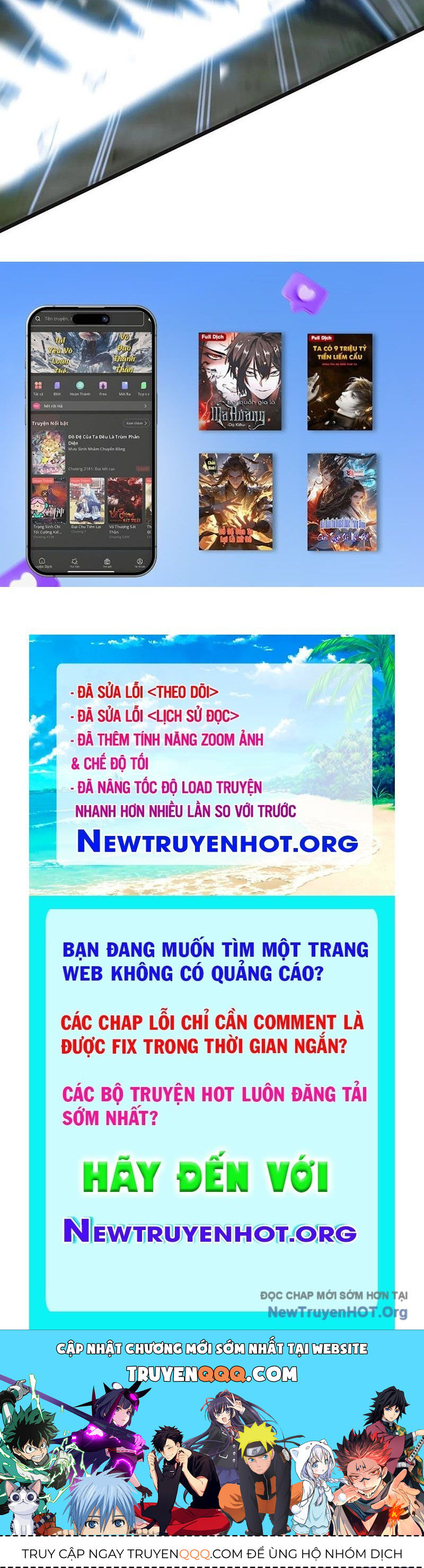 Ta Học Trảm Thần Trong Bệnh Viện Tâm Thần Chapter 247 - Trang 2